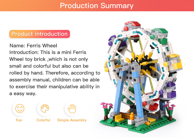 (Ferris Wheel)星堡积木 XINGBAO Assembled Building Blocks Toys