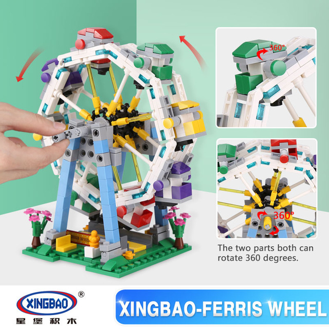 (Ferris Wheel)星堡积木 XINGBAO Assembled Building Blocks Toys