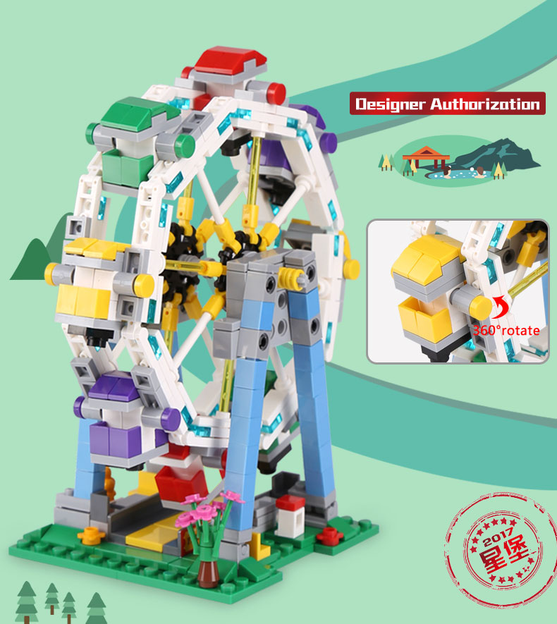 (Ferris Wheel)星堡积木 XINGBAO Assembled Building Blocks Toys
