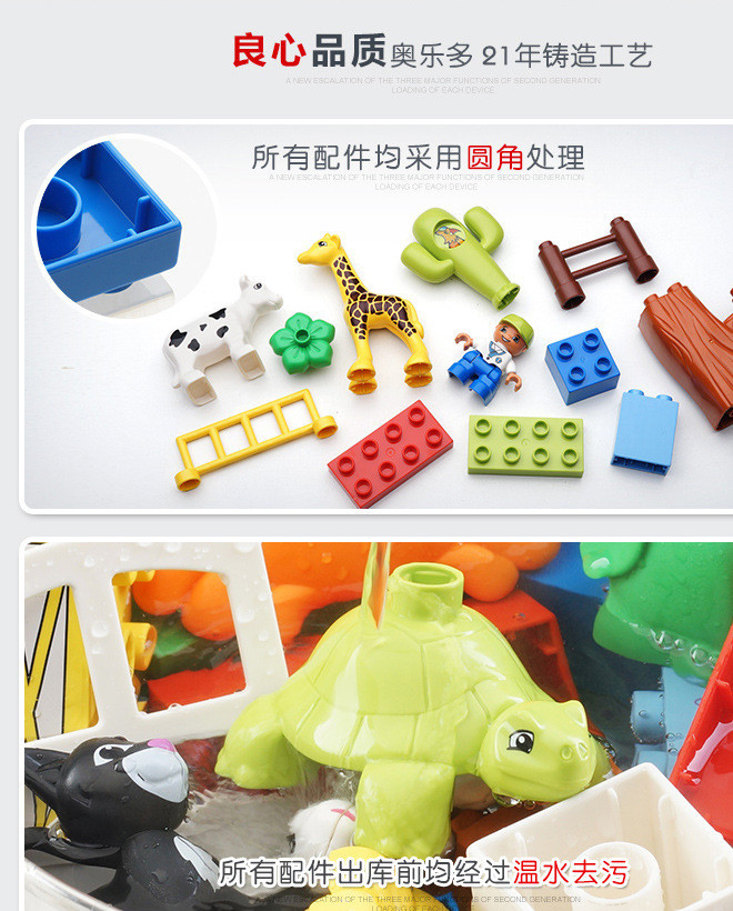 Simulation Block With Alphabet For Children Learning Toys