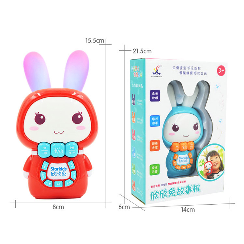 (Red)Rabbit Musical Toy Phone With Music & Light for Kids