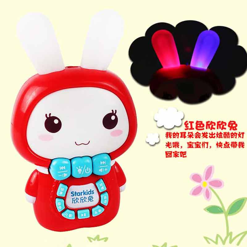 (Red)Rabbit Musical Toy Phone With Music & Light for Kids