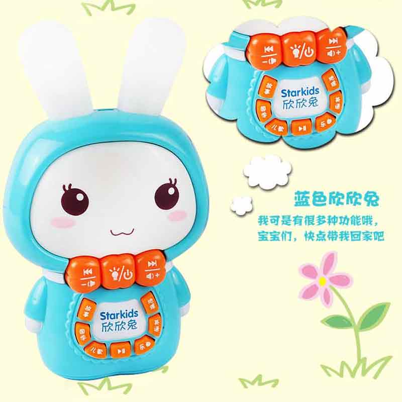 (Blue)Rabbit Musical Toy Phone With Music & Light for Kids
