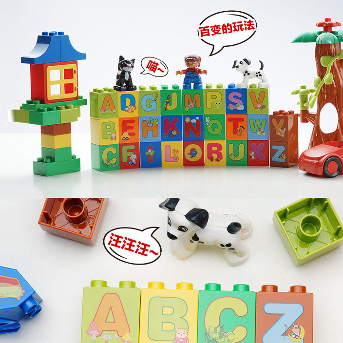 Simulation Block With Alphabet For Children Learning Toys