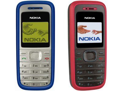 (RED)Nokia 1208 RECON REFURBISHED (Ready Stock)