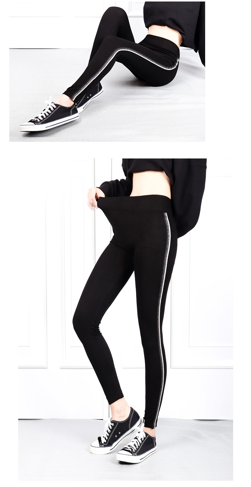 QA-621 SIDE STRIPED LEGGING SILVER