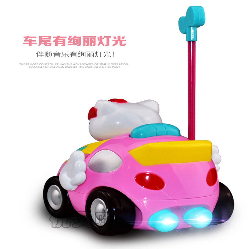 Remote Control Cartoon Hello Kitty For Kids Toy