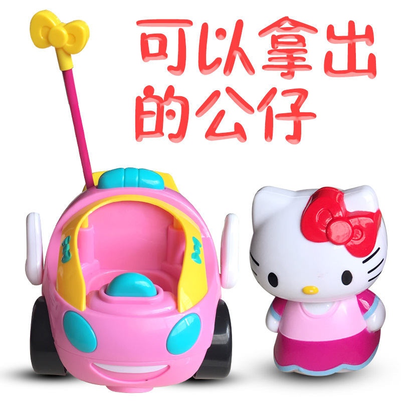 Remote Control Cartoon Hello Kitty For Kids Toy