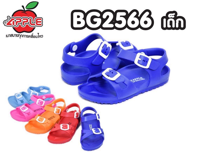 (PINK)Unisex Thailand Red Apple Double Straps Kids Sandals Shoes BG2566