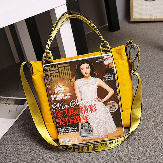 KW80485 CASUAL TRAVEL BAG YELLOW