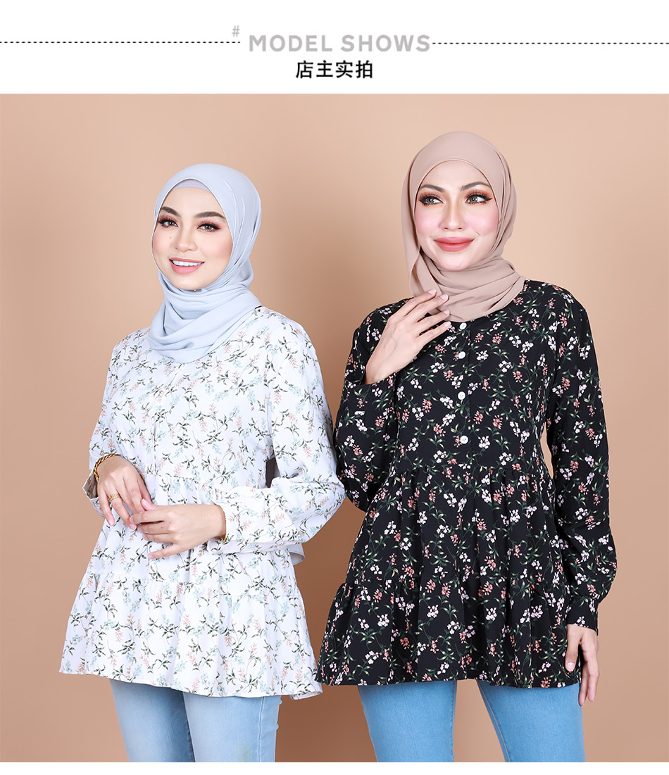 QA-838 - Front Button Line Blouse Peach Flower