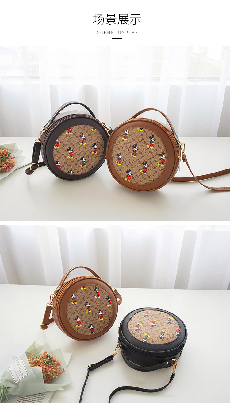 QA-860 - MK Round Sling Bag Brown