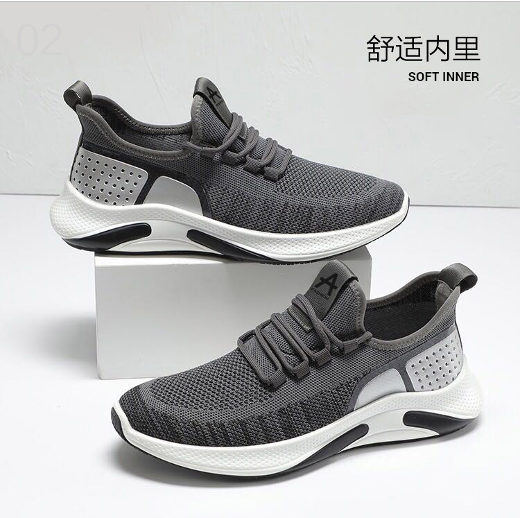 QA-848 - Stylish Men Sneakers Grey