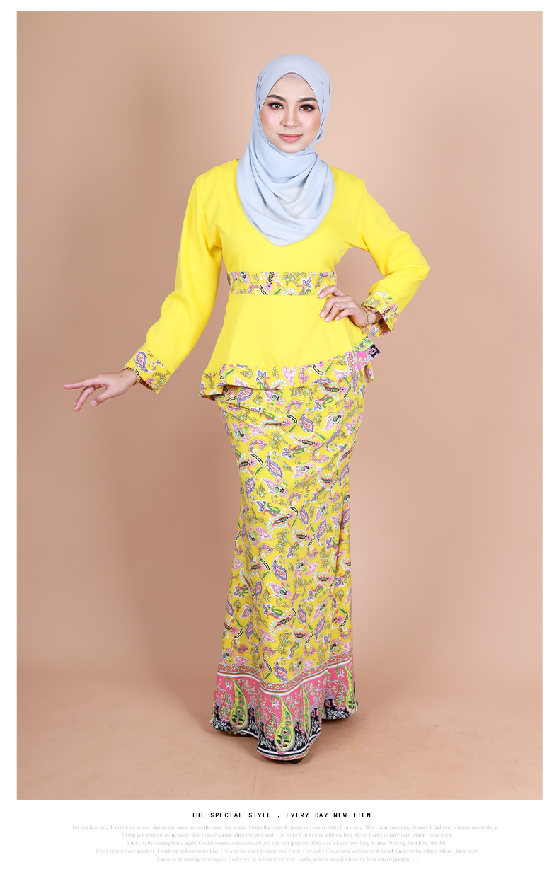 QA-850 - Trendy Peplum Flora Baju Kurung Set Yellow