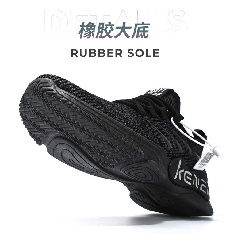 QA-847 - Super Soft Men Knit Sneakers Black