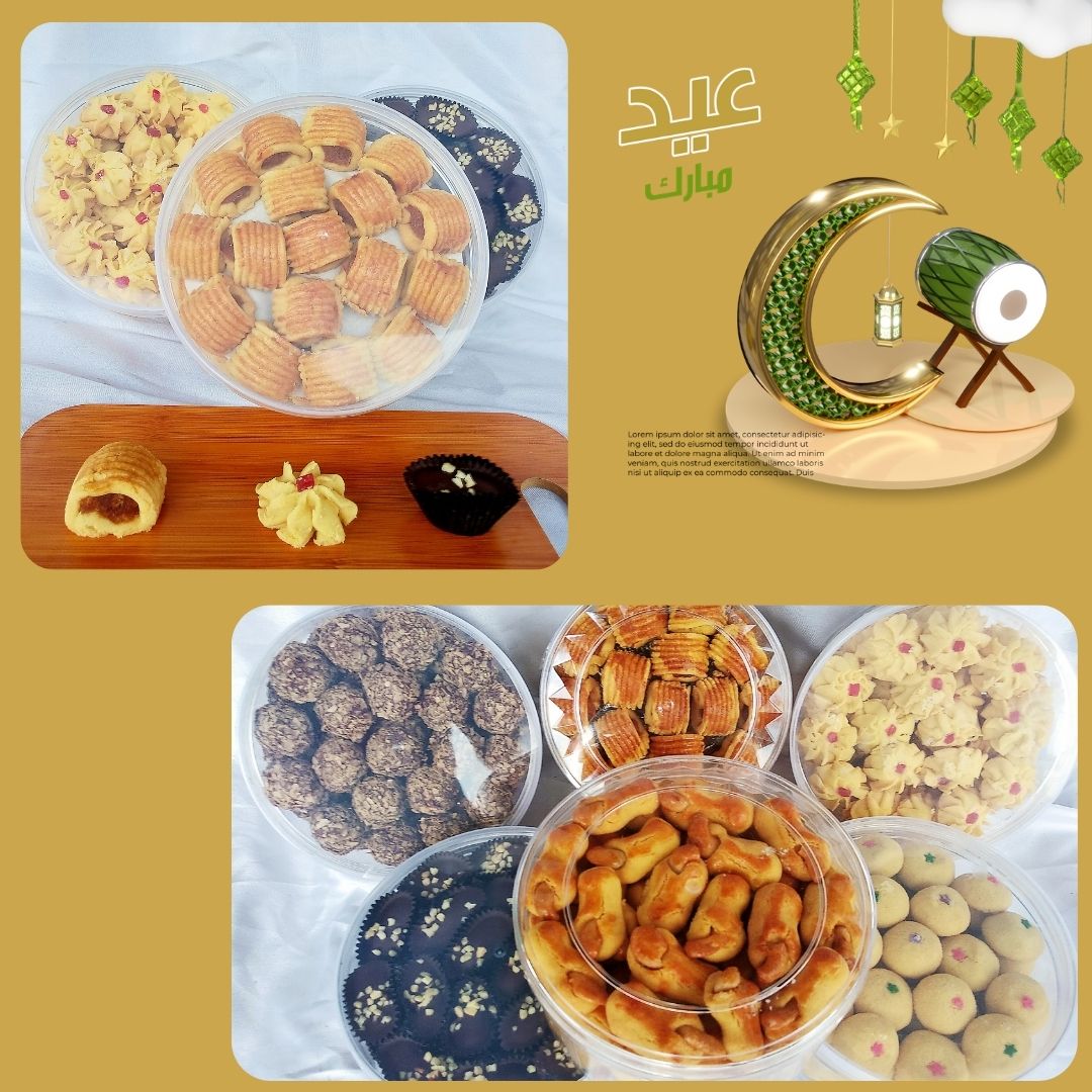 [Gajus Besar] Homemade Kuih Raya Melayu