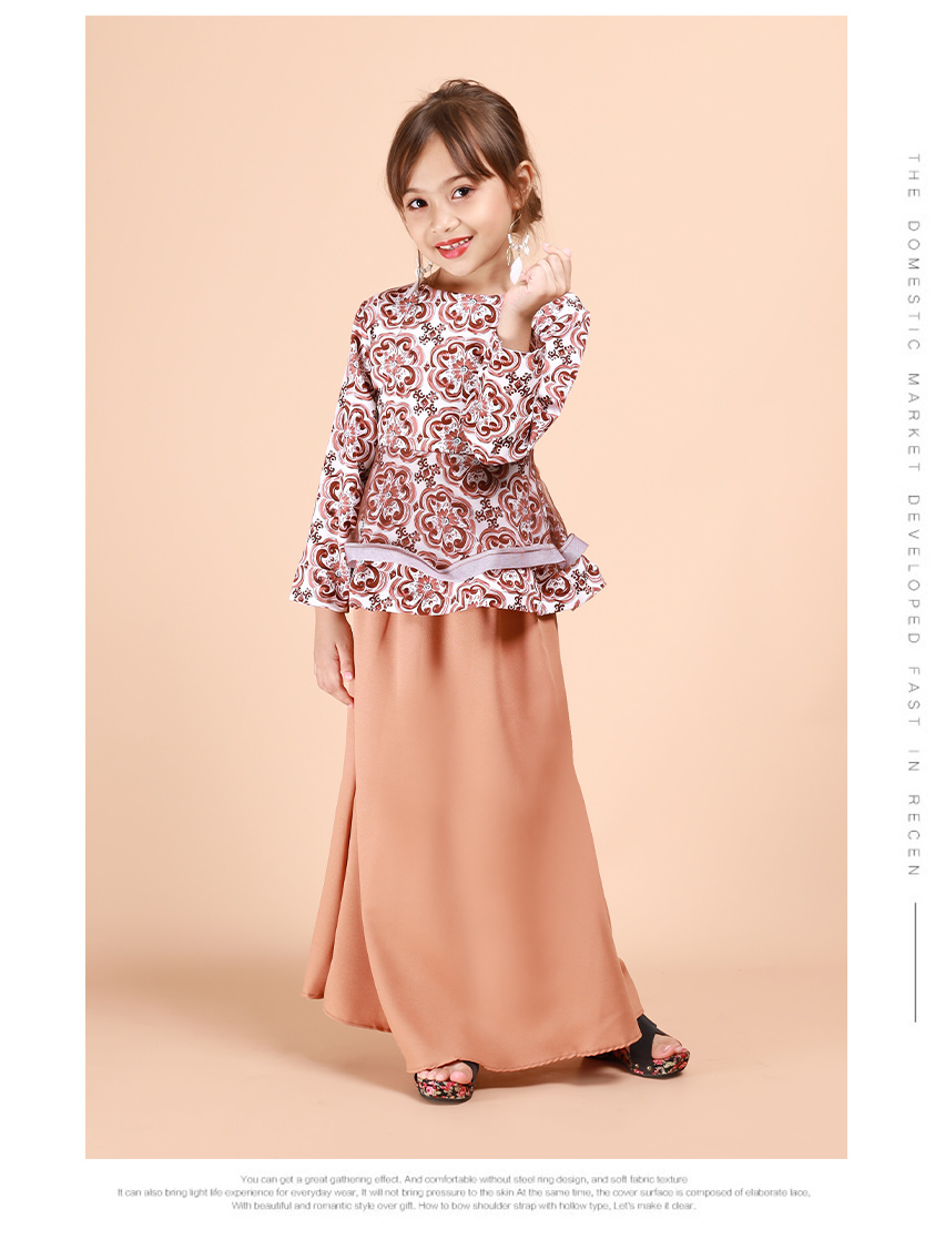 QA-881 - Sweet Kids Lace Peplum Baju Kurung Beige
