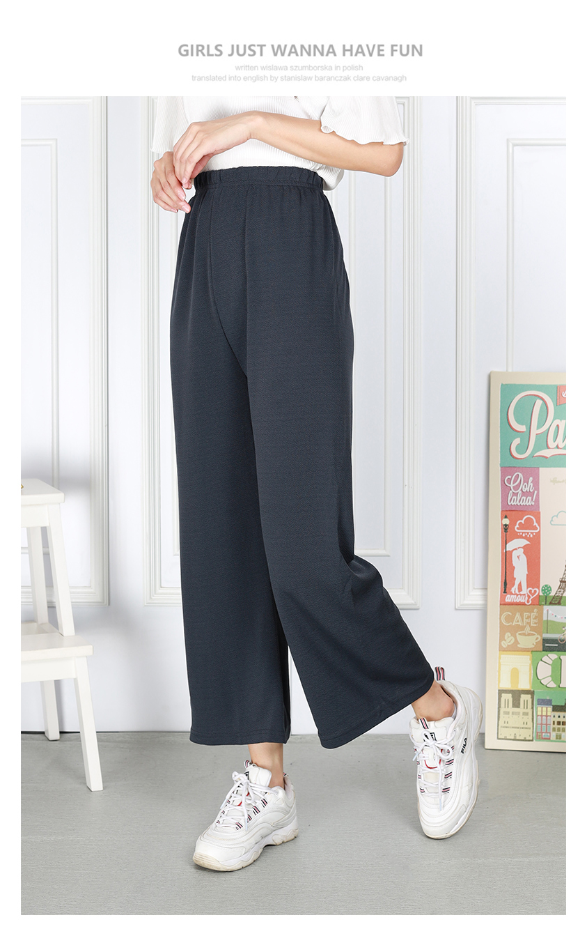 QA-885 - Casual Basic Long Pant Grey