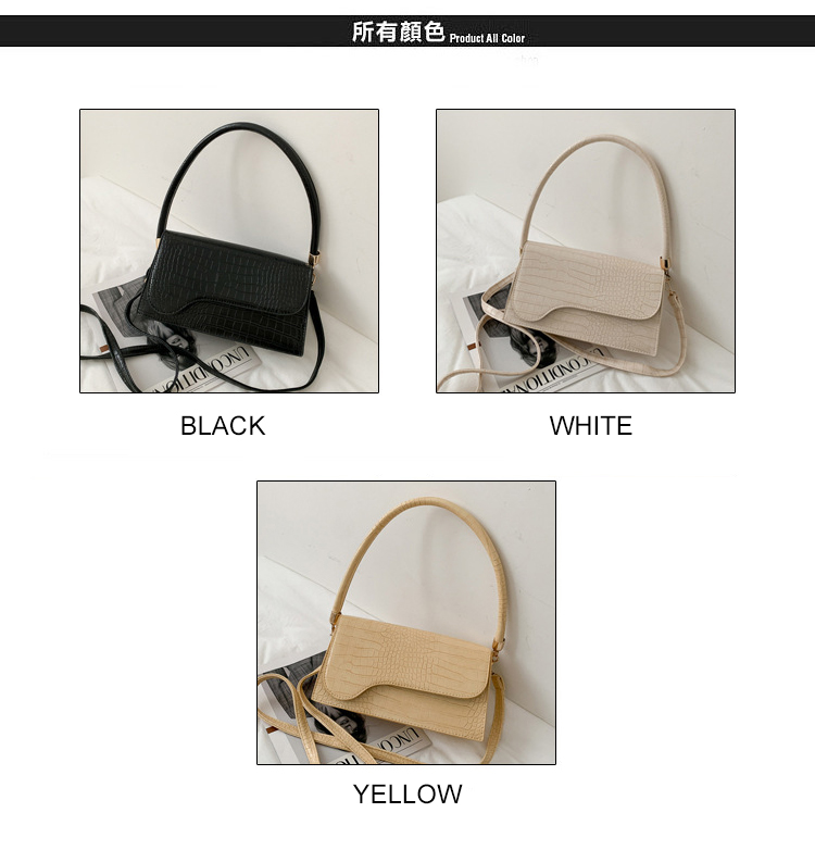 QA-898 Korean Fashion Baguette Sling Bag Yellow